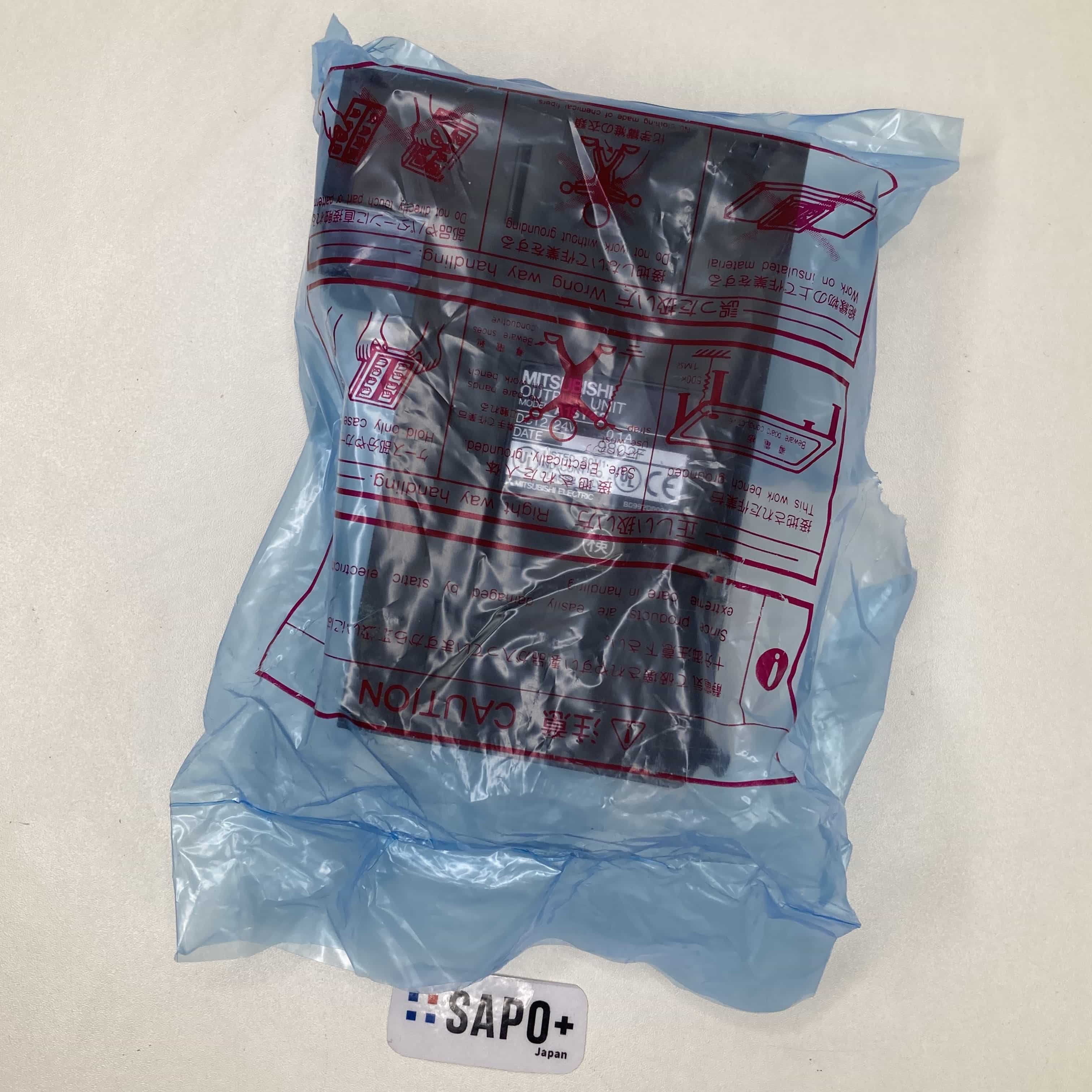 完了　三菱電機③佐野式各のみ機(FD-13D-1)中古品 値下げ ZX30U-5B 日立 クレーン仕様 ゴム脚